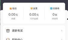 社会热点话题事件2025,变革与挑战交织的时代篇章