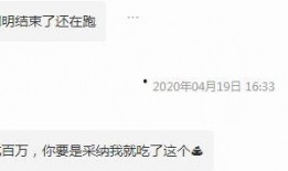 热门爆料投稿入口 今日吃瓜在哪下载,今日吃瓜下载攻略